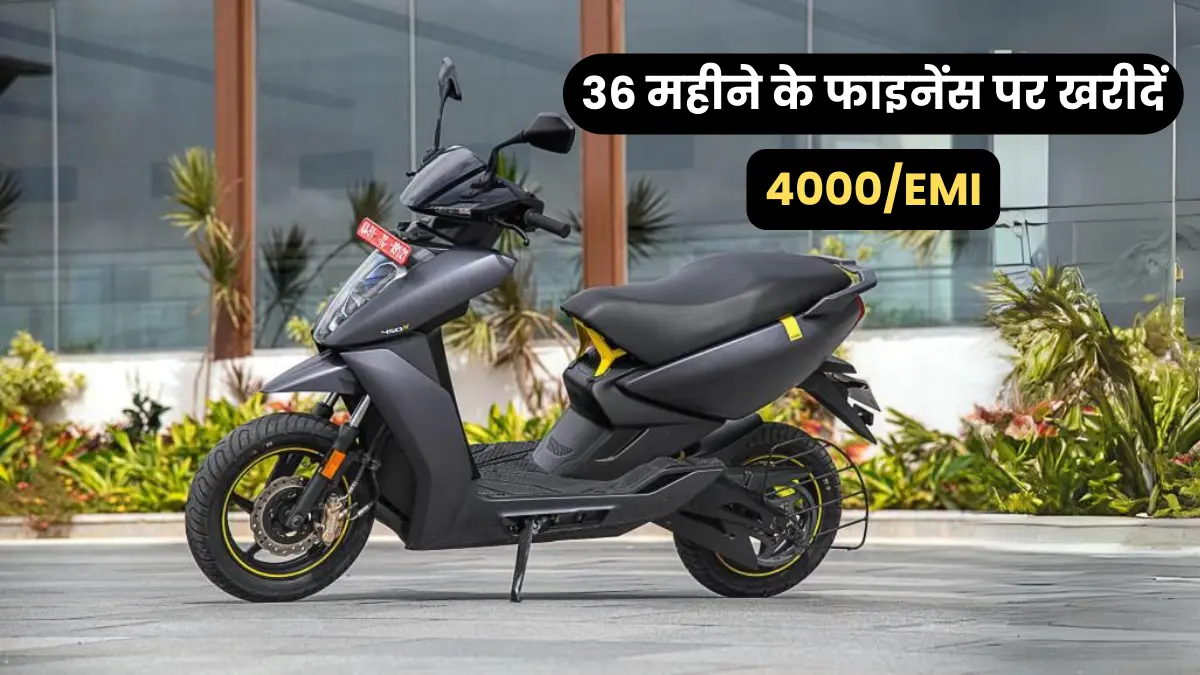 ather 450x,ather 450x review,ather 450x range,ather 450x top speed,ather 450x gen 3,ather,450x,ather 450x price,new ather 450x,ather 450x price in india,ather 450x features,450x ather,ather 450,ather 450x gen3 review,ather 450x new,ather 450x gen 3 red,ather 450x battery,2023 ather 450x gen 3,ola s1 pro vs ather 450x,ather 450x vs tvs iqube,ather 450x gen 3 colours,ather 450x gen 3 ride review,ather 450x gen 3 full detailed review