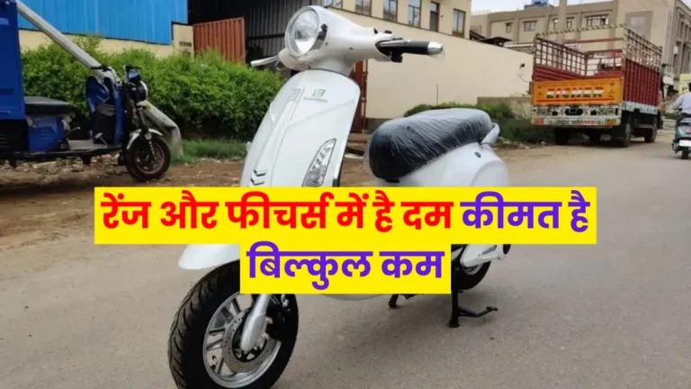 Budget Friendly Supertech Electric Scooter