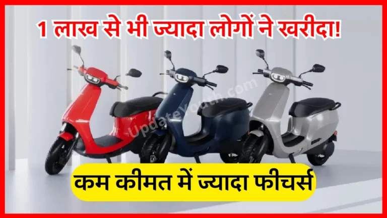 Ola Electric India's Leading Electric Scooter Company