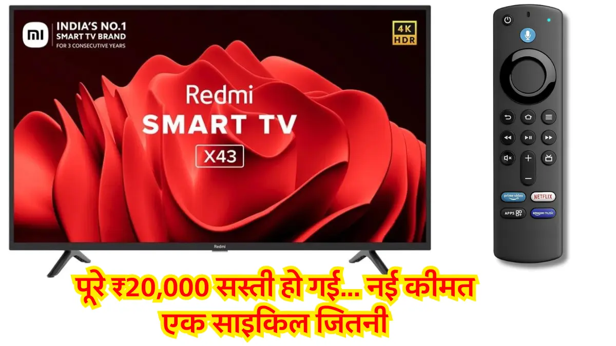 Buy on 50% Discount Redmi 43 inches 4K Ultra HD Smart LED Fire TV