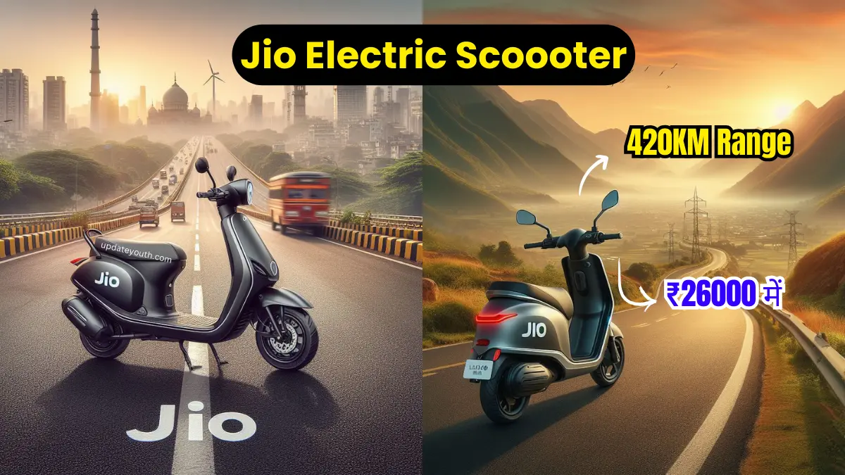 Jio Electric Sooter