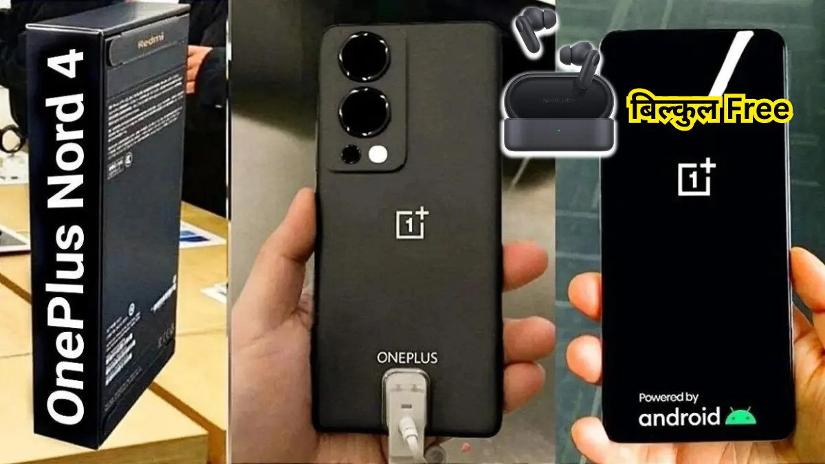 OnePlus Nord CE 4 Big Discount and Get OnePlus 2r Earbuds Free