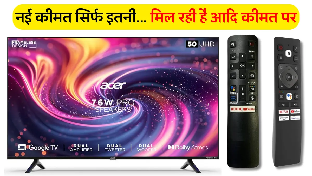 Special Discount On Ace 4K Ultra HD Smart LED Google TV