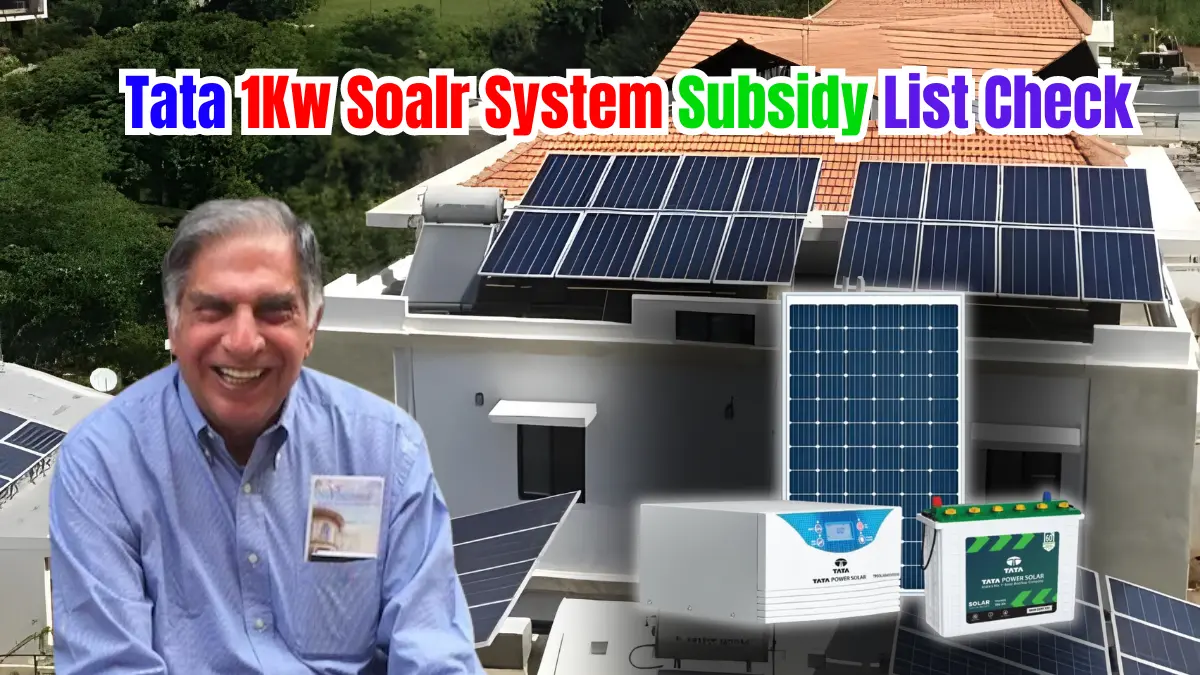 tata Solar 1kW solar subsidy check