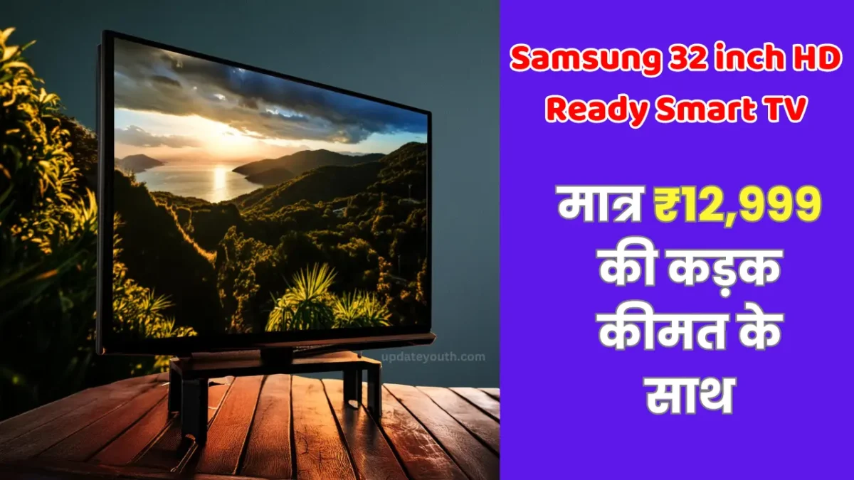 Samsung 32 Inch LED TV