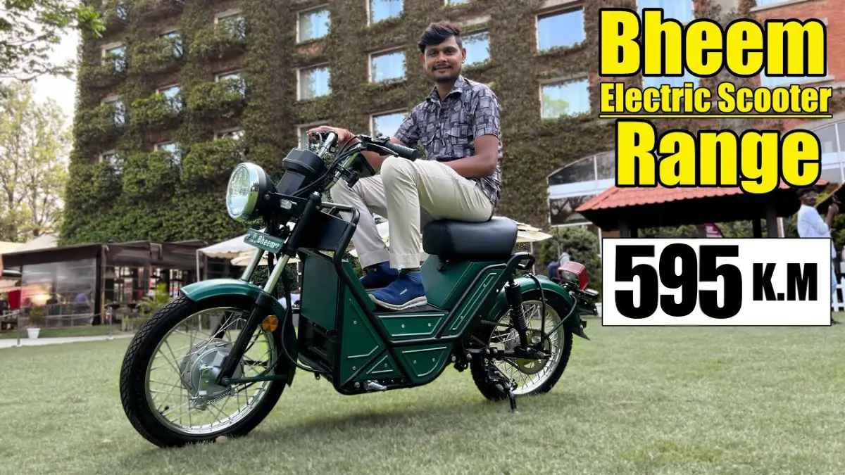 bheem electric scooter