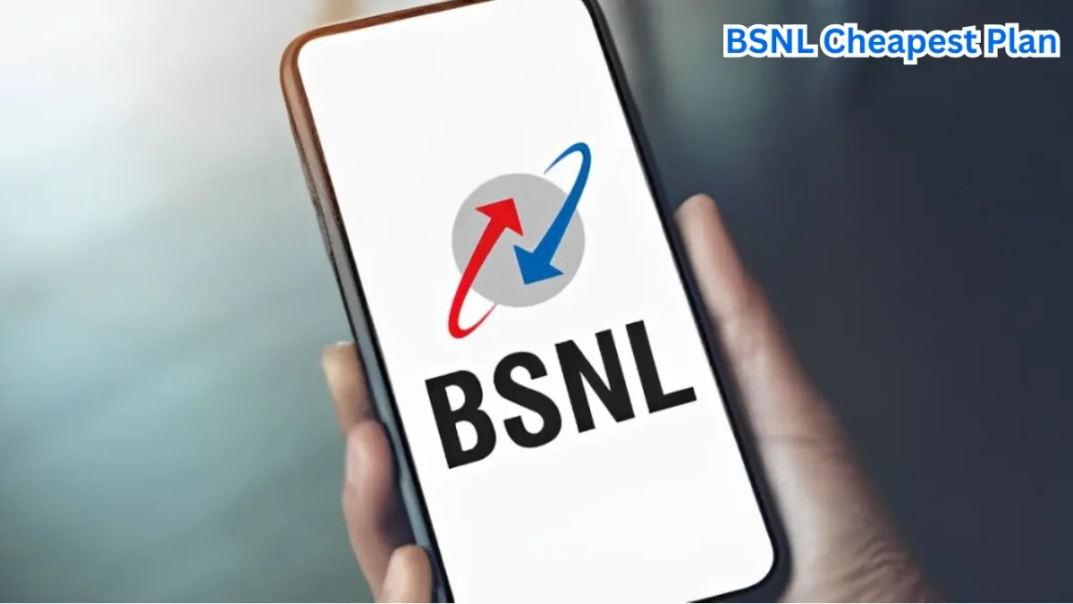 BSNL Cheapest Recharge Plan
