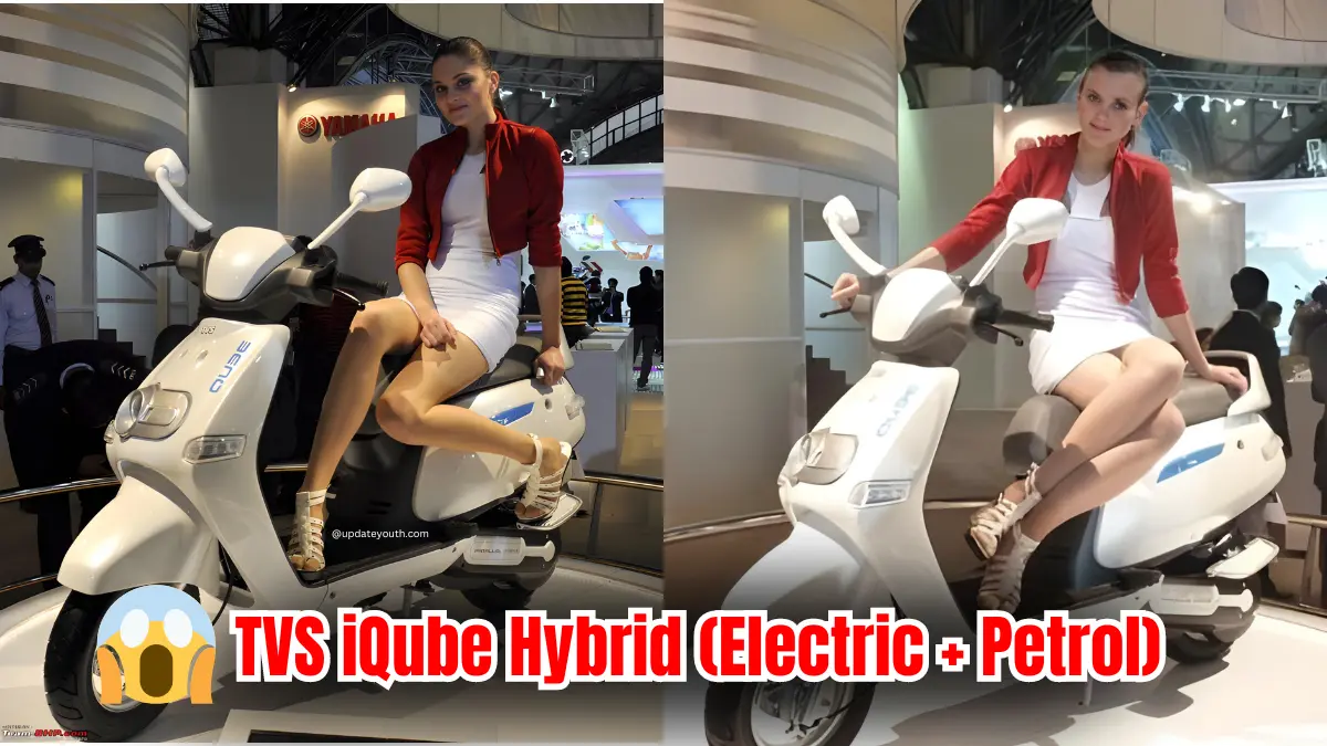 TVS iQube Hybrid Electric Scooter