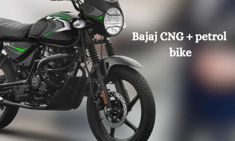 Bajaj CNG + petrol bike