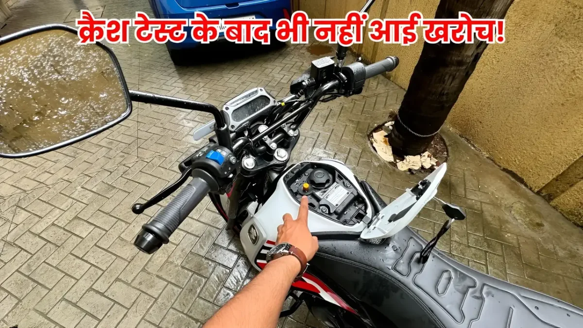 Bajaj Freedom 125