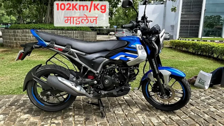 Bajaj Freedom CNG Bike