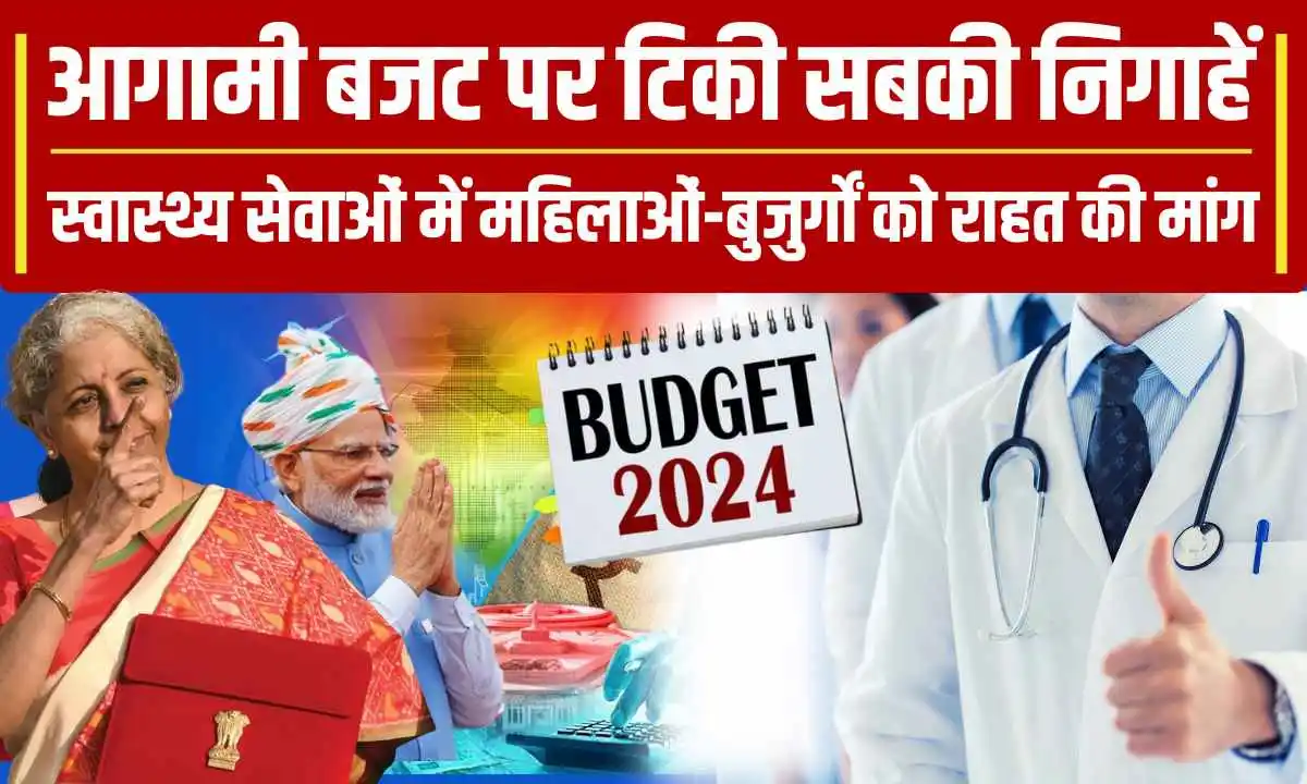 Budget 2024