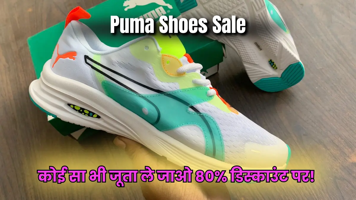 Puma Shoes Sale