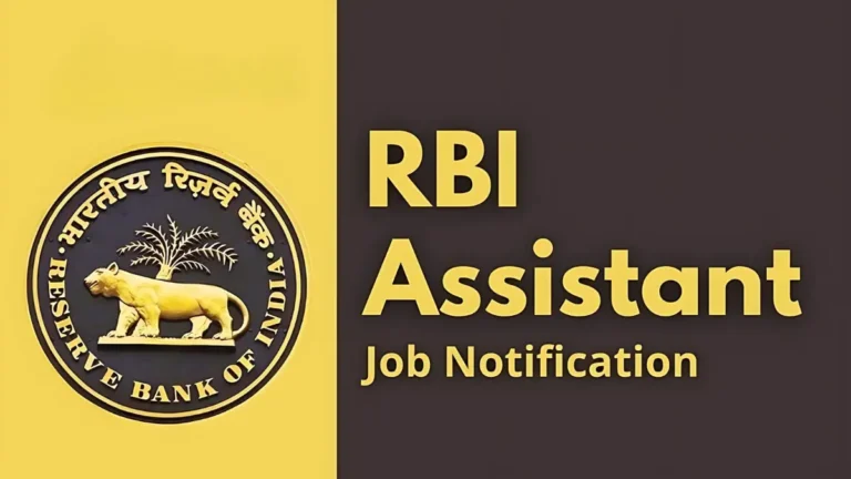 RBI Assistant Recruitment 2024
