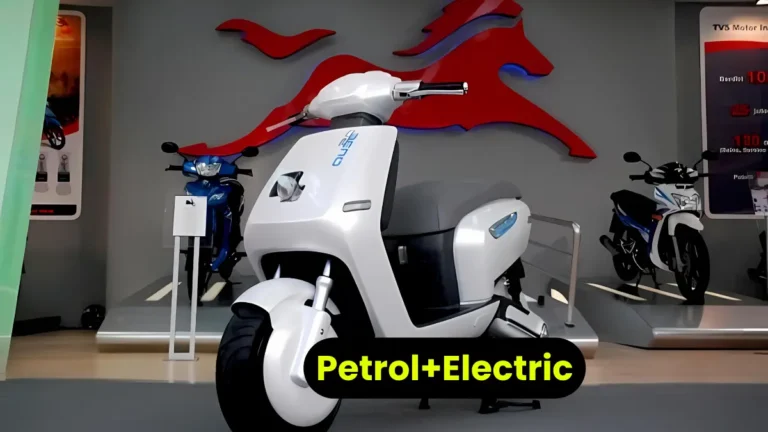 TVS Hybrid Electric Scooter