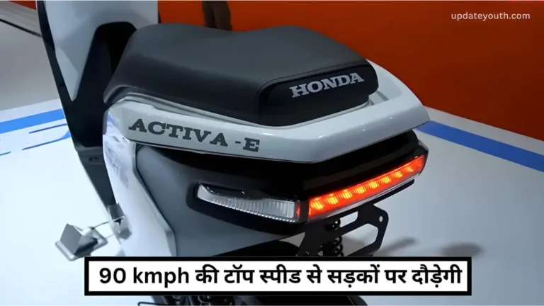 Honda electric scooter: