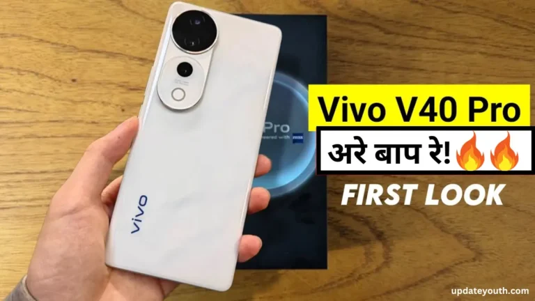 Vivo V40 Pro