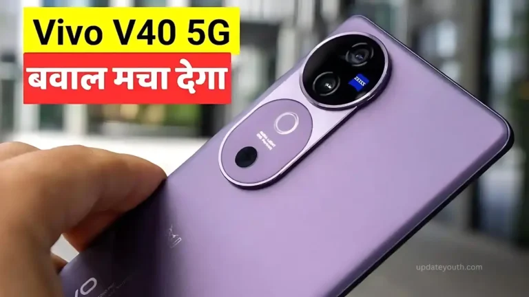 Vivo V40 Pro